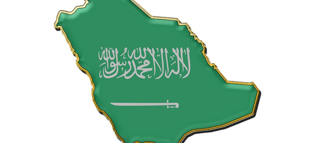 Export nach Saudi-Arabien: Wir begleiten Sie durch den Zulassungsprozess | TÜV Rheinland